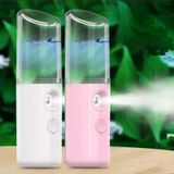  Kiểu son môi Dụng cụ làm ẩm da mặt Máy làm ẩm không khí USB Beauty Cold Spray Dụng cụ phun khử trùng cồn tự động (Màu hồng) 