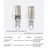  Nguồn sáng bóng đèn tiết kiệm năng lượng LED 7W G9 (Ánh sáng trắng) 