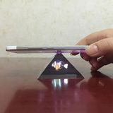  10 PCS 3D Pyramid Magic Projection Điện thoại di động Phim chiếu ba chiều đơn giản 