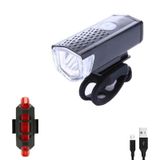  Đèn pha sạc USB cho xe đạp Thiết bị đạp xe, Màu: Đen 2255 Ánh sáng + Đèn hậu 928 đỏ 