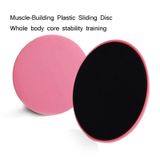 2 paris pilates yoga tấm trượt tại nhà thể thao abs cocked mông fitness feet tấm trượt (màu hồng) 