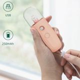  Dễ thương Pet Moisturizer USB Mini cầm tay Máy phun ẩm, Màu sắc: DQ-603 (Trắng) 