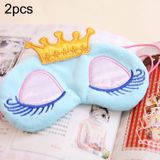  2 PCS 3D Công chúa sang trọng Ngủ ngủ nghỉ ngơi Travel Cover Eye-Patch (Hồ màu xanh) 