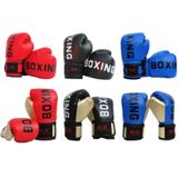  Găng tay đào tạo đấm bốc của Quansheng QS19 Găng tay Sanda Fight Găng tay, Kích thước: Loại đàn em (Đen) 