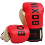  Găng tay huấn luyện đấm bốc Quansheng QS19 Găng tay Sanda Fight Găng tay, Kích thước: Loại người lớn (Đỏ) 