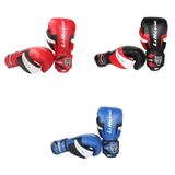  Găng tay đấm bốc thể hình LIHUANG S1 Găng tay tập luyện Sanda dành cho người lớn, Kích thước: 10oz (Đen) 