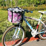  Giỏ đựng đồ trước xe đạp Giỏ hợp kim nhôm có thể gập lại, Kích thước: L (Tím) 