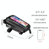  Người đàn ông hoang dã x2 1l vỏ cứng Eva Bi -Bycle Bag (màu đen) 