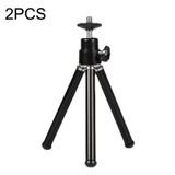  2PCS Máy chiếu Điện thoại đứng trên máy tính Desktop Portable TeleScopic Metal Chân máy, Phong cách: 2 Phần (Đen) 