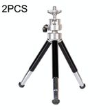  2PCS Máy chiếu Điện thoại đứng trên máy tính Desktop Portable TeleScopic Metal Chân máy, Phong cách: 3 Phần (Đen) 