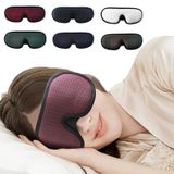  Mặt nạ ngủ bảo vệ mắt 3D Breathable Shading Eye Mask (Xám) 