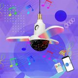 ZSCPH-001 Đèn không gian âm nhạc nhiều chức năng 40W Bluetooth RGB đa sắc Three-Leaf, Kích thước: L (Bi Magic) 