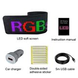  Màn Hình LED Linh Hoạt S3296RGB 672x218mm Dành Cho Ô Tô, Điều Khiển Bằng Ứng Dụng Điện Thoại, Kết Nối Bluetooth 