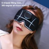  Chất liệu latex Mặt nạ mắt massage thông minh Thiết bị bảo vệ mắt 3D Cải thiện giấc ngủ Giảm mệt mỏi 