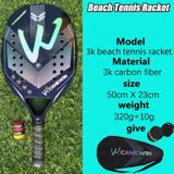  CAMEWIN 3K Vợt tennis bề mặt thô bằng sợi carbon có túi đựng (Màu cam) 