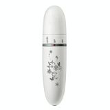  Dụng cụ chăm sóc sắc đẹp mắt 2 PCS Mini Electric Portable Massager (Trắng) 