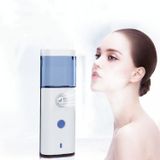  Phun nước Nano Phun lạnh Mặt bổ sung độ ẩm Máy phun cồn tự động cầm tay 