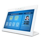  Màn hình cảm ứng HSD1411T Tất cả trong một PC có giá đỡ, 14 inch, 2GB + 16GB, Android 8.1 RK3288 Cortex A17 Lõi tứ lên đến 1.8GHz, Hỗ trợ Bluetooth & WiFi & Thẻ nhớ RJ45 & TF (Tối đa 32GB) & HDMI (Trắng) 