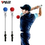  Gậy tập đánh gôn hỗ trợ người mới bắt đầu chơi gôn PGM, Chiều dài: 62cm, Giao màu ngẫu nhiên 