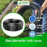 Ống dẫn nước LDPE 16mm Metzer - Israel