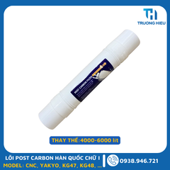 Bộ lõi lọc UF Hàn Quốc