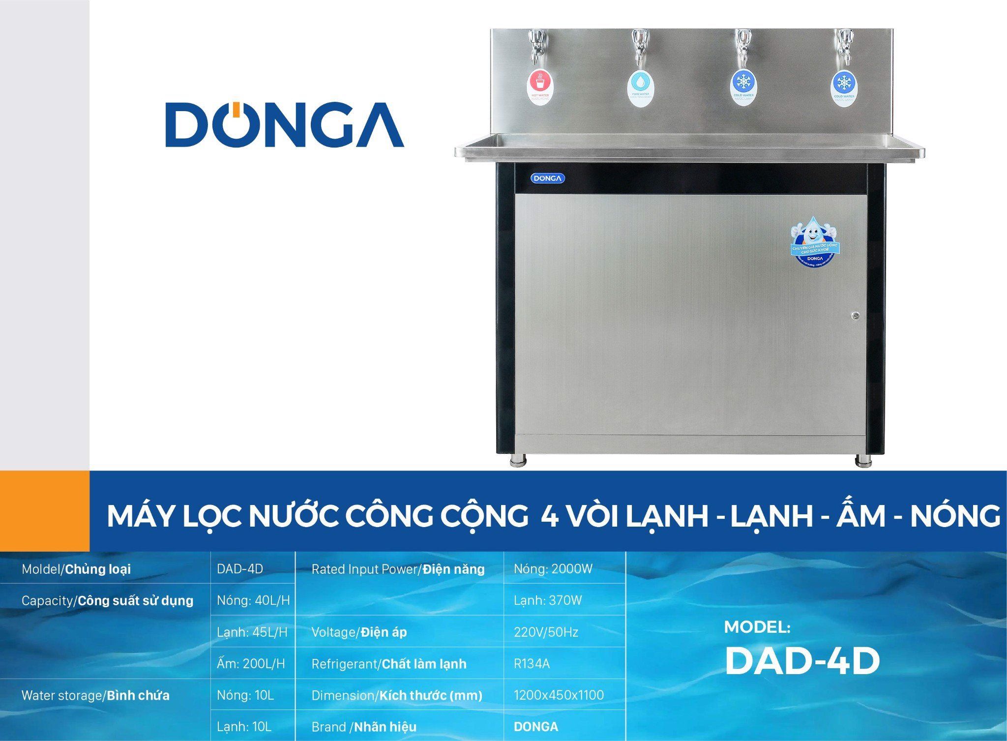 Máy Lọc Nước Nóng Lạnh Đông Á 4 vòi DAD-4D (40L/H)