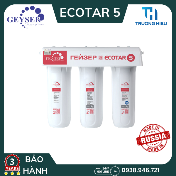 Máy lọc nước Geyser ECOTAR 5