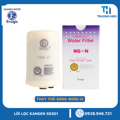 LÕI LỌC NƯỚC ION KIỀM KANGEN LEVELUK SD501
