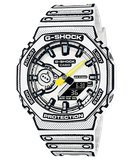  [LIMITED] Casio G-Shock GA-2100MNG-7A - Uy tín từ 2009, Tem vàng chống giả, Bảo hành 5 năm, Pin miễn phí trọn đời 