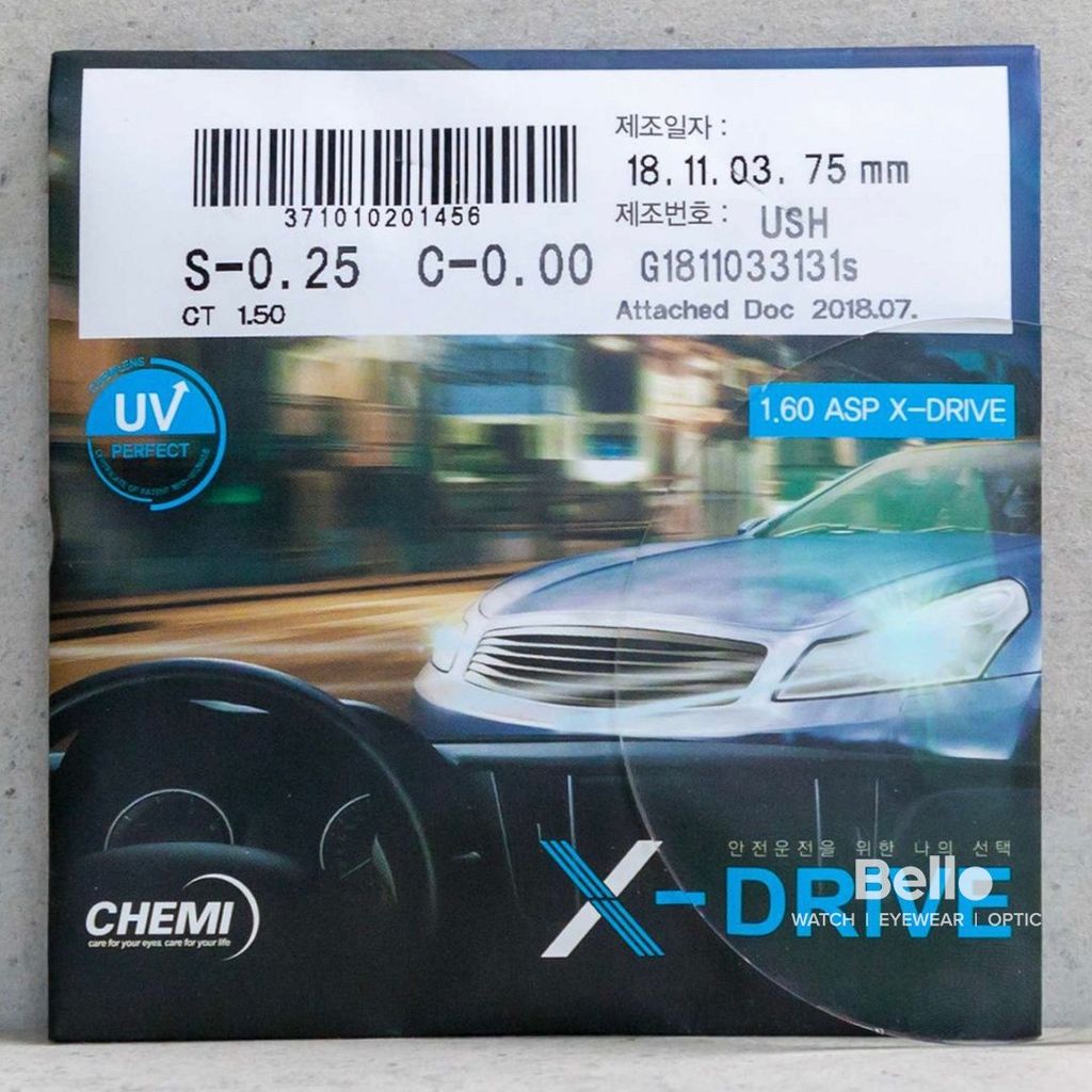  Chemi U2 1.60 ASP X-Drive tròng kính chống chói loá lái xe ngày và đêm 