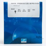  Tròng Kính Đổi Màu Essilor Transitions Gen 8 Ngọc Lục Bảo Emerald Green 