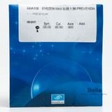  Essilor Đặt Đánh 1.50 phân cực Xperio màu xám khói 