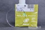 Tròng Kính Chống Tia UV Chống Vỡ Hoya Phoenix 1.53 HVP Hilux 