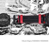  [LIMITED] Casio Edifice ECB-2000MFG-1A - Uy tín từ 2009, Tem vàng chống giả, Bảo hành 1 năm, Pin miễn phí trọn đời 