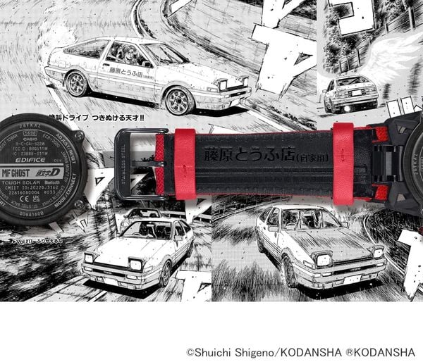  [LIMITED] Casio Edifice ECB-2000MFG-1A - Uy tín từ 2009, Tem vàng chống giả, Bảo hành 1 năm, Pin miễn phí trọn đời 