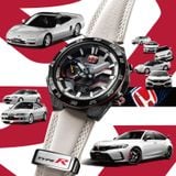  [LIMITED] Casio Edifice ECB-2200HTR-1A - Uy tín từ 2009, Tem vàng chống giả, Bảo hành 1 năm, Pin miễn phí trọn đời 