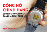  [Pin Miễn Phí Trọn Đời] BGA-255-7A - Đồng hồ Casio Baby-G - Tem Vàng Chống Giả 