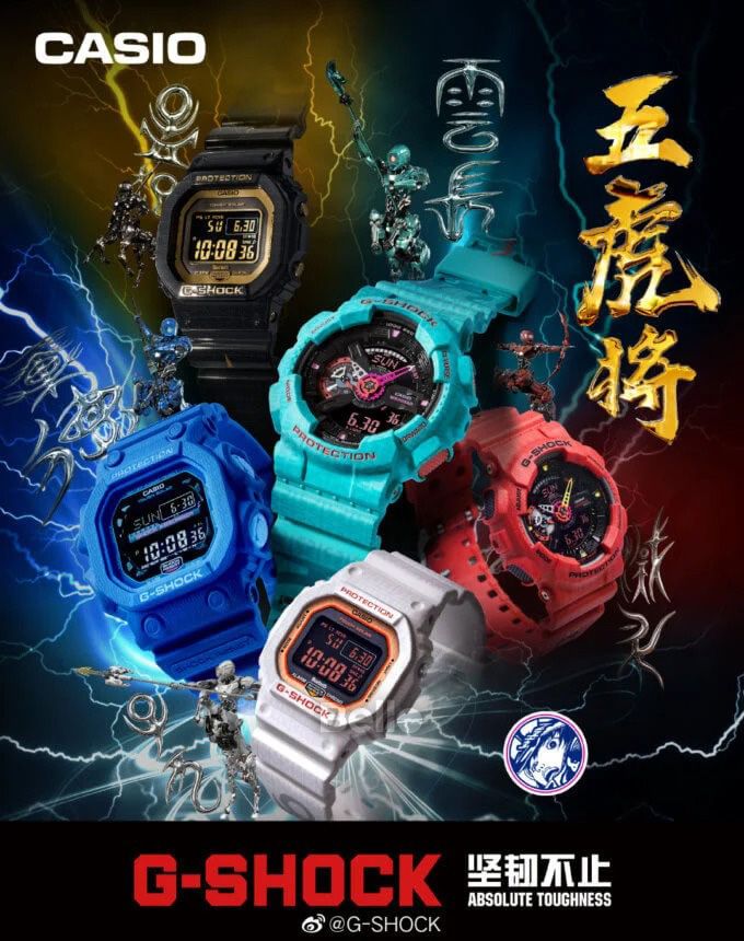  [Uy Tín Từ 2009] GA-110SGG-3A - Đồng hồ G-Shock Nam - Tem Vàng Chống Giả 