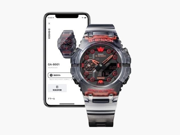  [Pin Miễn Phí Trọn Đời] GA-B001G-1ADR - Đồng hồ G-Shock Nam - Tem Vàng Chống Giả 