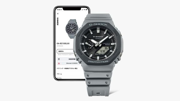  Casio G-Shock GA-B2100LUU-8A - Uy tín từ 2009, Tem vàng chống giả, Bảo hành 5 năm, Pin miễn phí trọn đời 