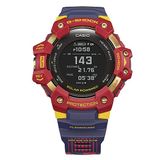  [LIMITED] Casio G-Shock GBD-H1000BAR-4 - Uy tín từ 2009, Tem vàng chống giả, Bảo hành 5 năm, Pin miễn phí trọn đời 