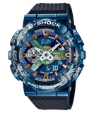  [LIMITED] Casio G-Shock GM-110EARTH-1A - Uy tín từ 2009, Tem vàng chống giả, Bảo hành 5 năm, Pin miễn phí trọn đời 