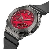  Casio G-Shock GM-2100B-4A - Uy tín từ 2009, Tem vàng chống giả, Bảo hành 5 năm, Pin miễn phí trọn đời 