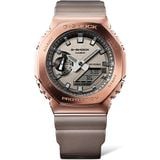  Casio G-Shock GM-2100MF-5A - Uy tín từ 2009, Tem vàng chống giả, Bảo hành 5 năm, Pin miễn phí trọn đời 