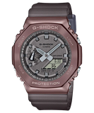  Casio G-Shock GM-2100MF-5A - Uy tín từ 2009, Tem vàng chống giả, Bảo hành 5 năm, Pin miễn phí trọn đời 