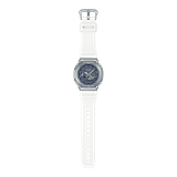  [LIMITED] Casio G-Shock GM-2100WS-7ADR - Uy tín từ 2009, Tem vàng chống giả, Bảo hành 5 năm, Pin miễn phí trọn đời 