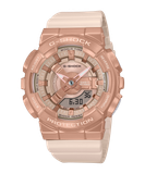  [LIMITED] Casio G-Shock GM-S110PG-4A - Uy tín từ 2009, Tem vàng chống giả, Bảo hành 5 năm, Pin miễn phí trọn đời 
