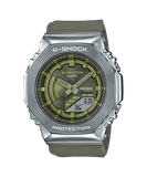  [Pin Miễn Phí Trọn Đời] GM-S2100-3A - Đồng hồ G-Shock Nam - Tem Vàng Chống Giả 