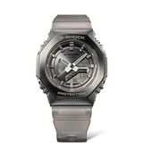  [Pin Miễn Phí Trọn Đời] GM-S2100MF-1A - Đồng hồ G-Shock Nam - Tem Vàng Chống Giả 