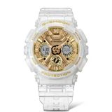  [LIMITED] Casio G-Shock GMA-S120SG-7ADR - Uy tín từ 2009, Tem vàng chống giả, Bảo hành 5 năm, Pin miễn phí trọn đời 